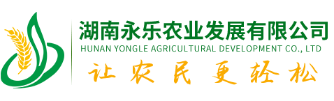 廣州市現代五金制品有限公司